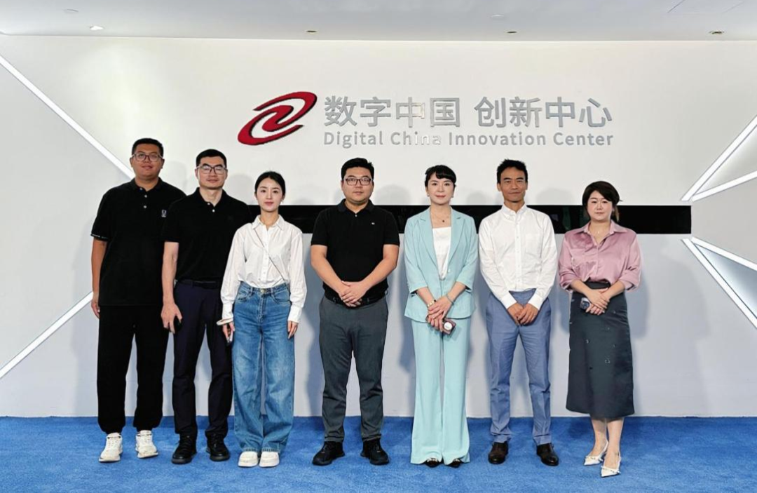 长安汽车杨军华一行到访神州数码和mile米乐集团，共谋汽车业务创新之道